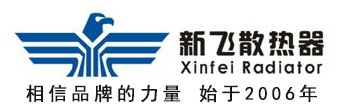 丝瓜污视频免费下载散热器 - 铜铝复合丝瓜APP污版厂家,地暖,采暖散热器,丝瓜APP污版十大品牌
