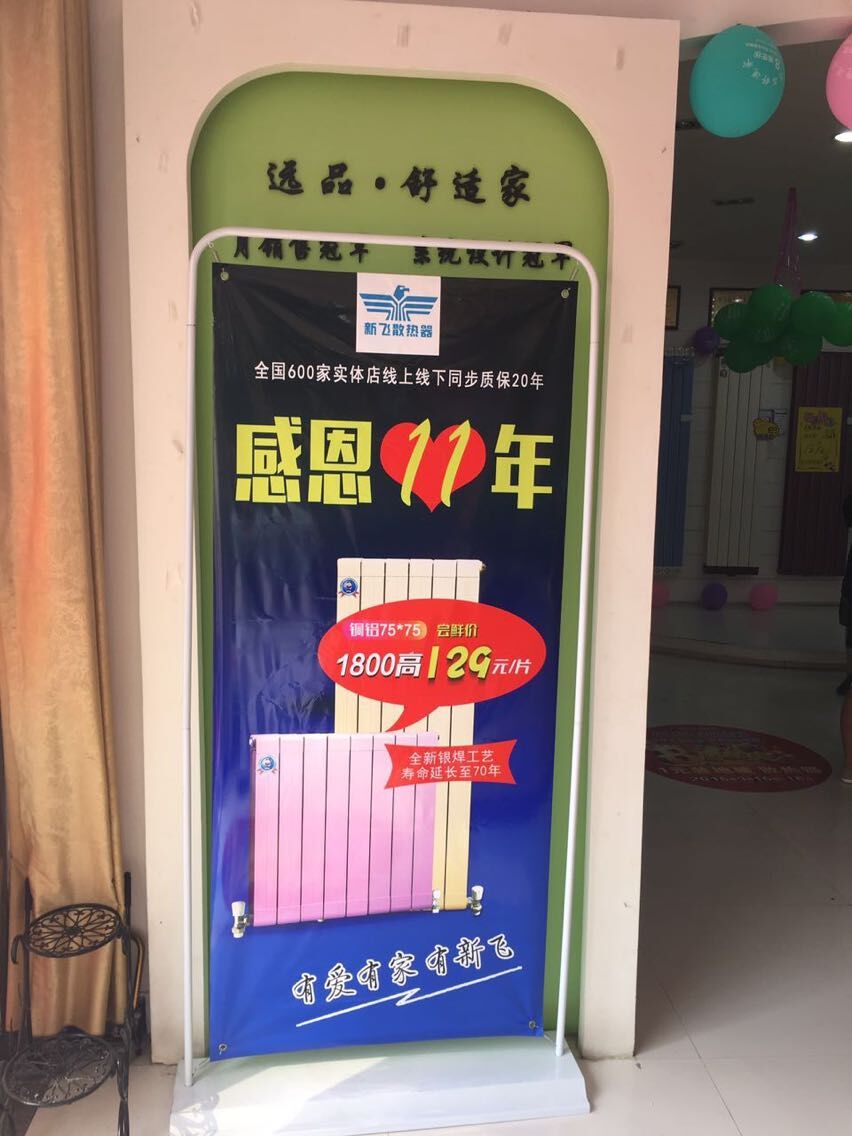 丝瓜APP污版专卖店内1