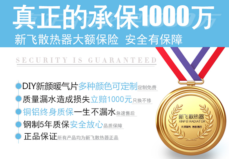 丝瓜污视频免费下载丝瓜APP污版承诺