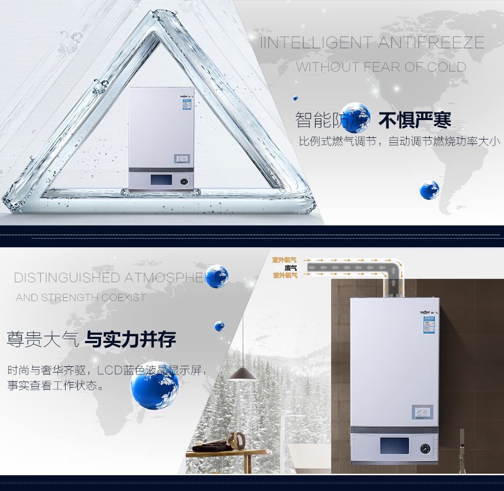 丝瓜污视频免费下载变频壁挂炉优势3